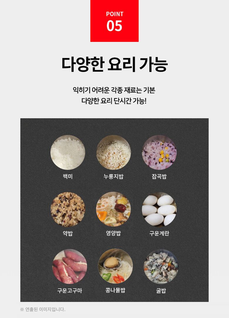 메뉴